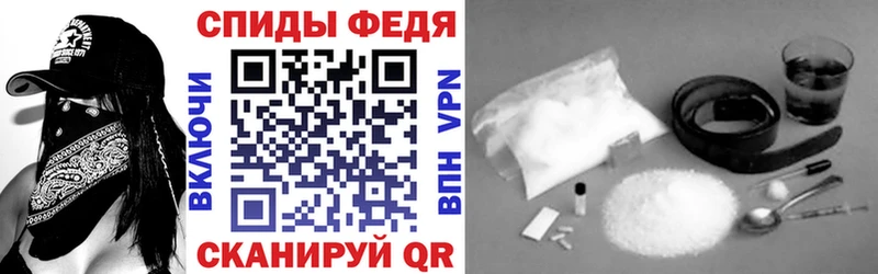 АМФ VHQ  ссылка на мегу зеркало  Черемхово 