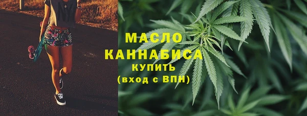 MDMA Абинск