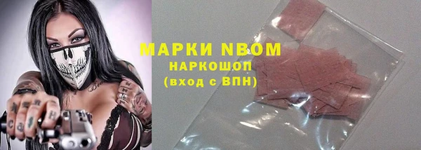 мет Абдулино
