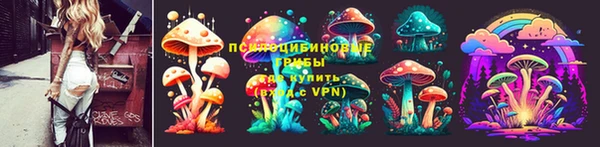 мет Абдулино