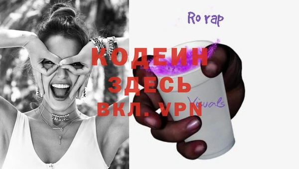 мет Абдулино