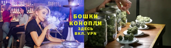 ALPHA-PVP Абаза