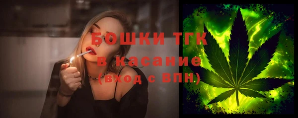 мет Абдулино