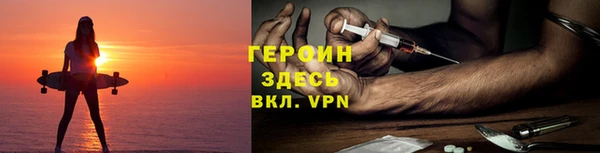 мет Абдулино