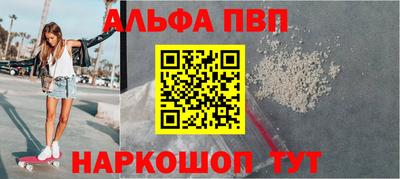 MDMA Чебаркуль