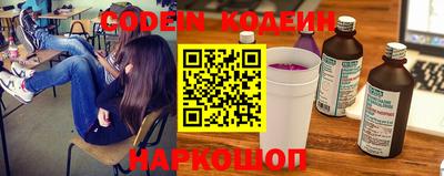 MDMA Чебаркуль