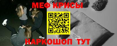 альфа пвп Чапаевск