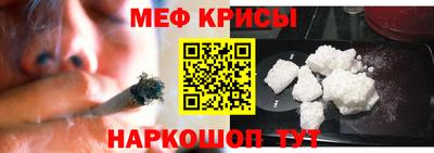 гашиш Чебоксары