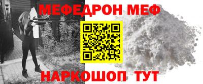 гашиш Чебоксары