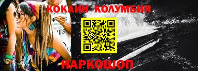 MDMA Чебаркуль