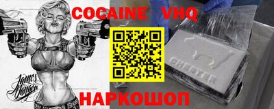 MDMA Чебаркуль