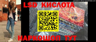 MDMA Чебаркуль