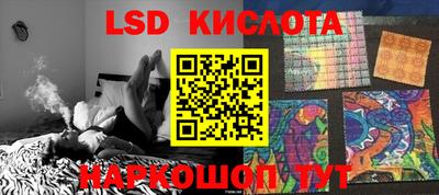 гашиш Чебоксары