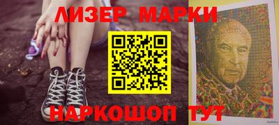 MDMA Чебаркуль