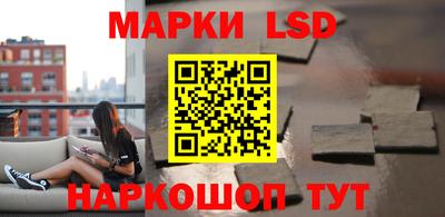 альфа пвп Чапаевск