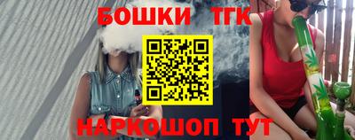 альфа пвп Чапаевск