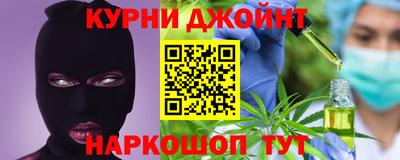 гашиш Чебоксары