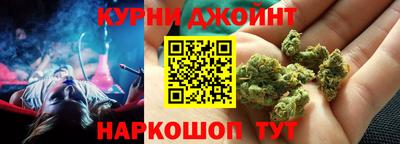 гашиш Чебоксары
