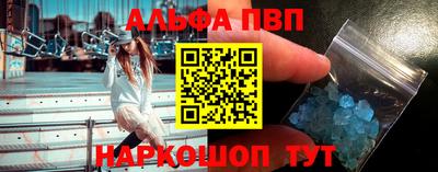 MDMA Чебаркуль