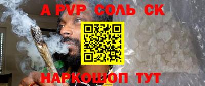 гашиш Чебоксары