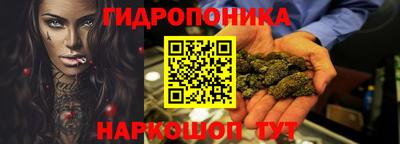 гашиш Чебоксары