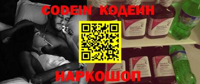 MDMA Чебаркуль