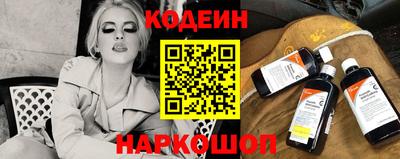 гашиш Чебоксары