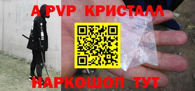 MDMA Чебаркуль