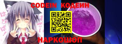 MDMA Чебаркуль