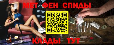 гашиш Чебоксары