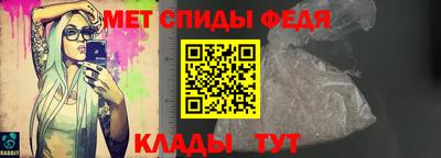 гашиш Чебоксары
