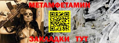 гашиш Чебоксары