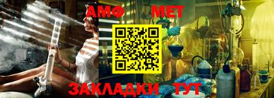 MDMA Чебаркуль