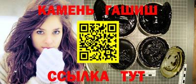 MDMA Чебаркуль