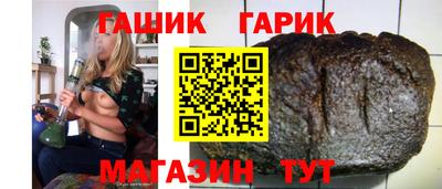 MDMA Чебаркуль