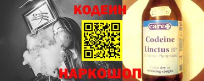MDMA Чебаркуль