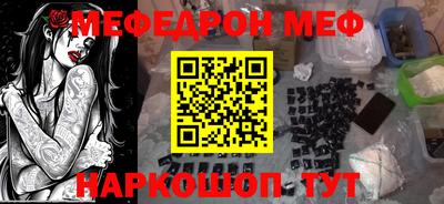 гашиш Чебоксары